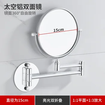 ห้องน้ําแต่งหน้ากระจกอลูมิเนียมสีดําทองกระจกยืดไสลด์พับกระจกความงามแขวนผนังกระจกสองด้านห้องน้ํา 6