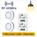 2 Receiver 2 Remote