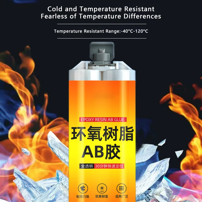 Application précise de colle cyanoacrylate 50ml pour modélisme et réparations sur une pièce en plastique.