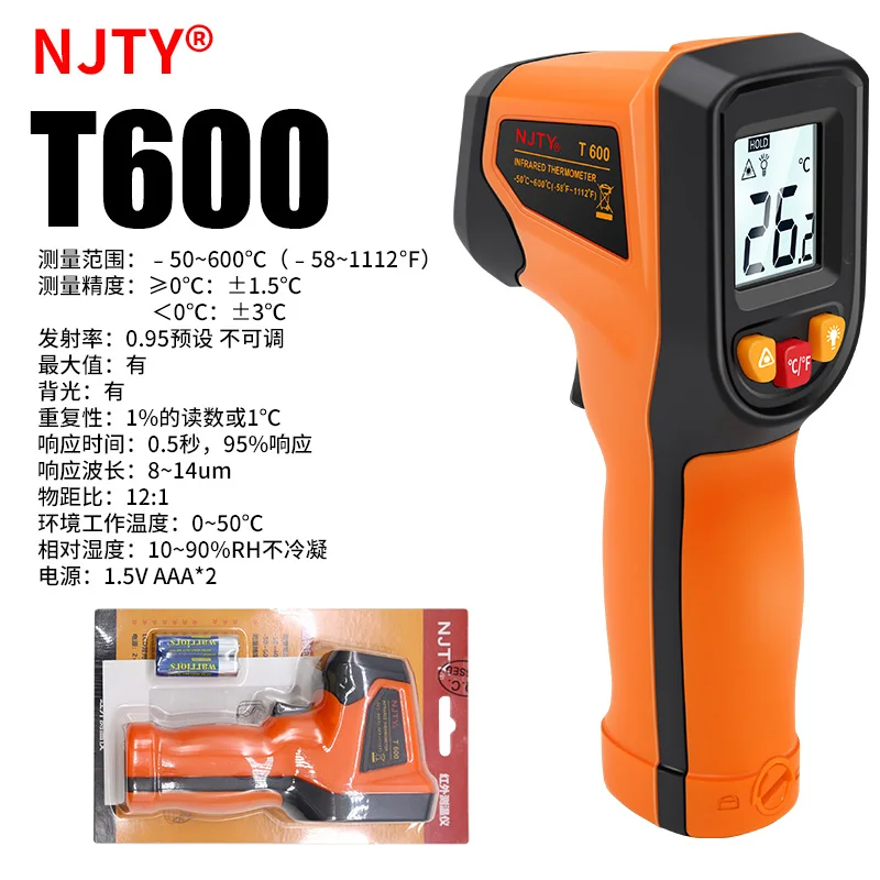 Infrared thermometer, kitchen thermometer, water temperature measuring  baking commercial oil temperature gun - AliExpress