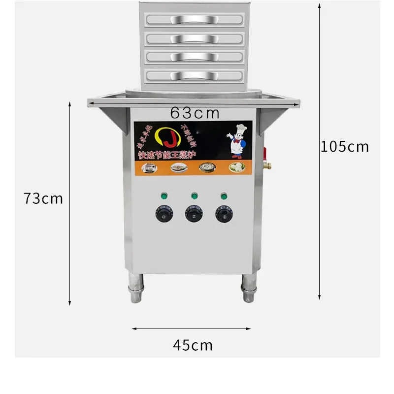 Stone Mill Intestine Powder Machine Drawer-type Automatic Steam Anti-dry Burning High-efficiency Energy-saving Stainless Steel