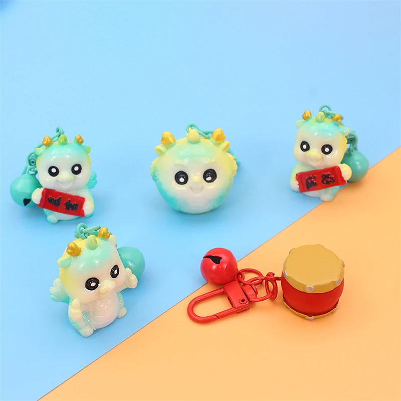 

2024 китайский новогодний брелок, милый мультяшный дракон, брелок для автомобильных ключей, подвеска для сумки, рюкзака, украшение, подарок для детей