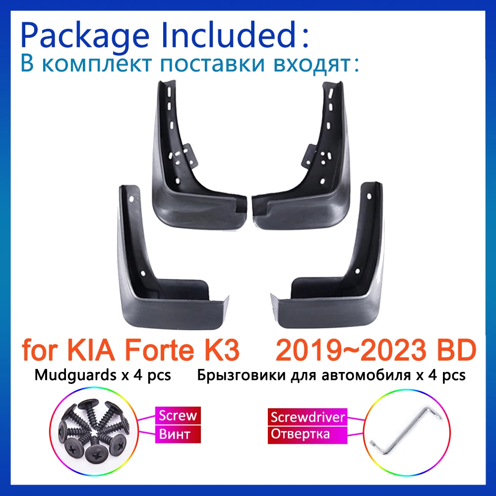 4x for KIA Forte K3 2019 2020 2021 2022 2023 BD Mud Flaps Splash Guards Flap Mudguards Fender Front Wheel Car Stying Accessories