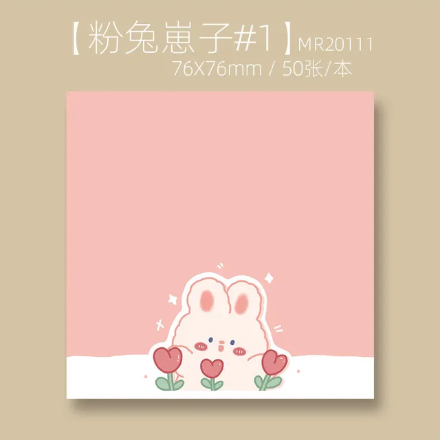 Korean Ins Not Sticky Memo Pads Cartoon Cute Student Message Stationery Office Learn Simple Planner Label Paper Kawaii Tearable Pink Bunny 1