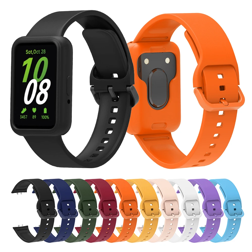 Silicone Strap and Protective Case