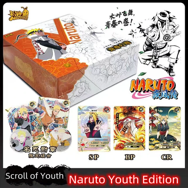 Naruto Shippuden - Collector's Edition Part 1 [Blu-ray]