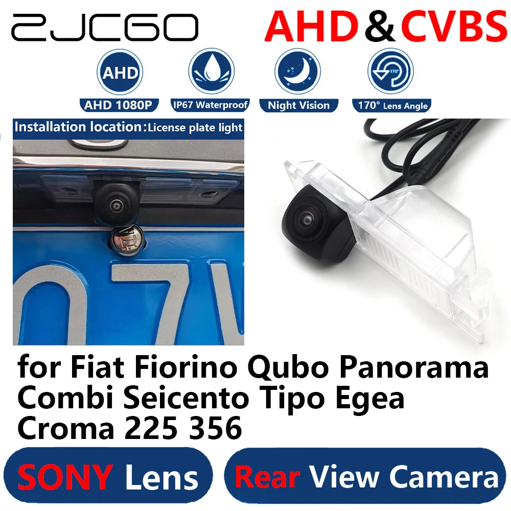 

AHD 1080P Parking Backup Reverse Reversing Rear view Camera for Fiat Fiorino Qubo Panorama Combi Seicento Tipo Egea Croma 225