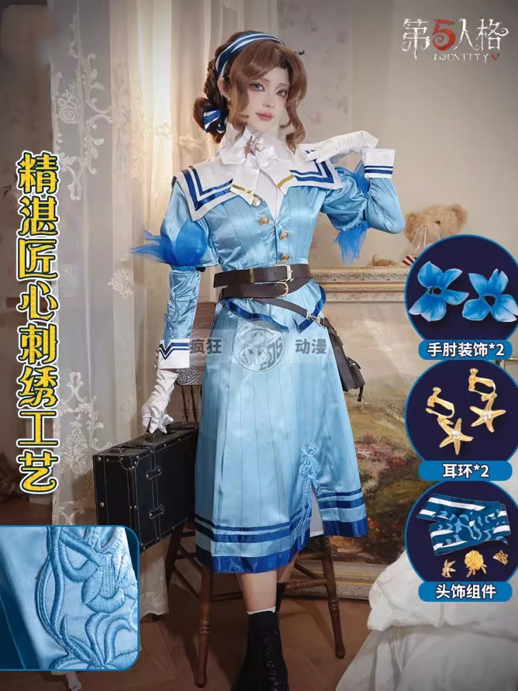

Game Identity V Emily Dyer Cosplay Costume Lydia Jones Fashion Uniform Anime Women Doctor Role Play Clothing Halloween Suit