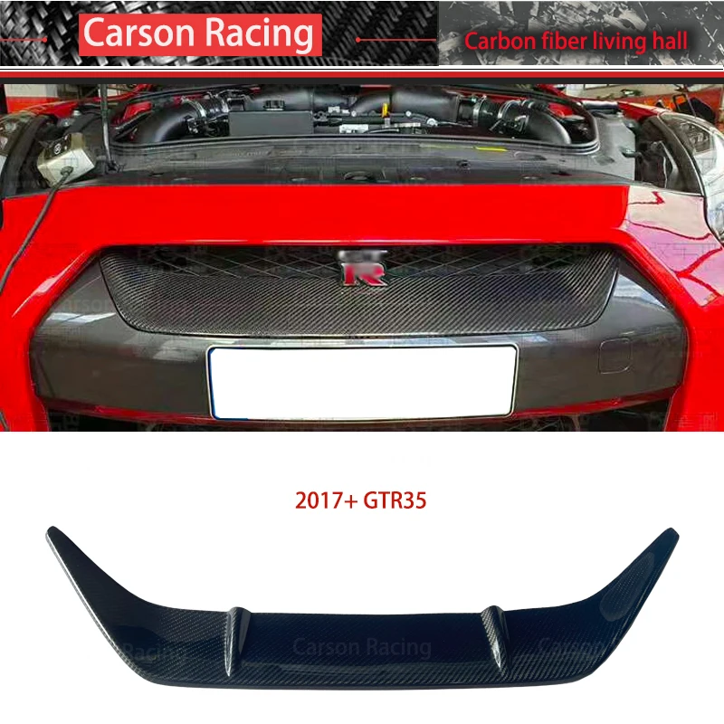 

18 лет GTR35 OEM мокрое углеродное волокно гриль панель подходит для GTR35 автомобильный бампер OEM штамповка углеродное волокно паста крепление гриль панель
