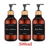 A- brown 500ml