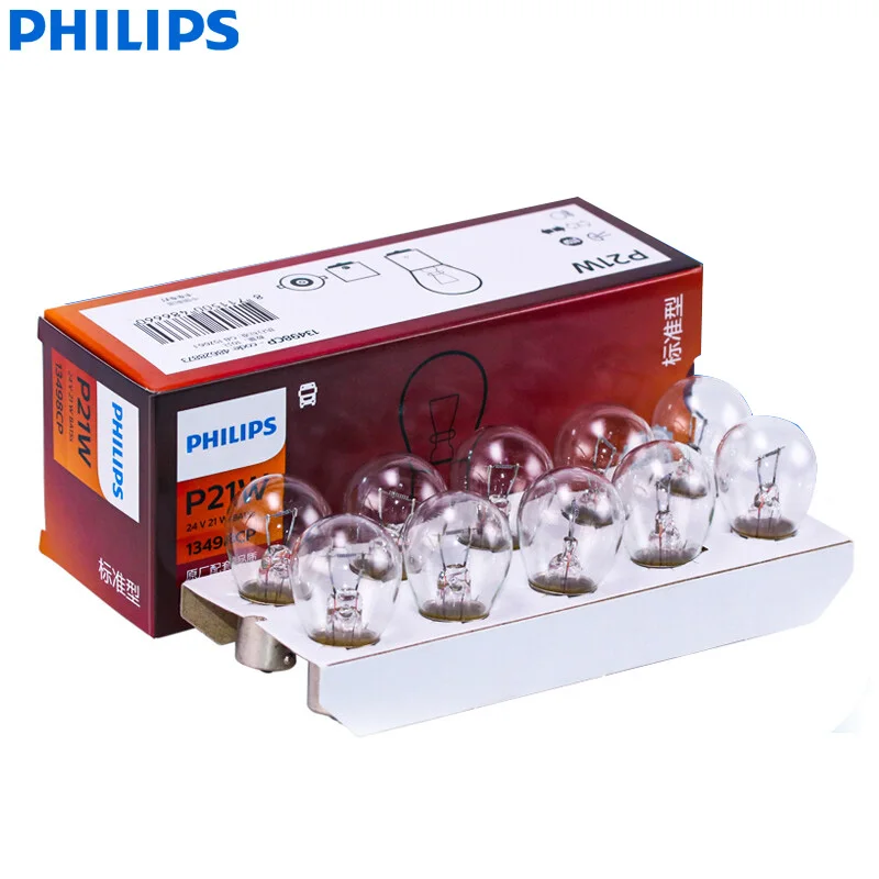 Philips-Truck-24V-P21W-S25-21W-BA15s-1156-Standard-Turn-Signal-Lamp ...