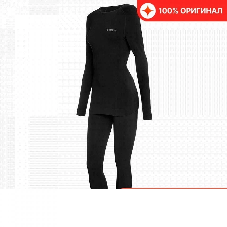 Conjunto de ropa interior térmica vikingo ritra Black (US) Kaht Kant, ropa deportiva, deporte ligero, recreación esquí, montaña, conjunto cómodo de invierno, senderismo mantiene el calor, alta calidad|Trajes