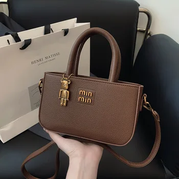 حقيبة يد بسيطة كروس بودي 6