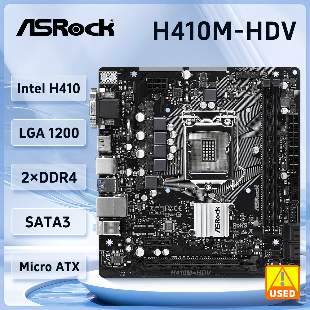 Материнская плата H410 ASRock H410M-HDV LGA1200 DDR4 64 Гб PCI-E 3,0 USB3.2 Gen1 Micro ATX Поддержка Core i5 10400F