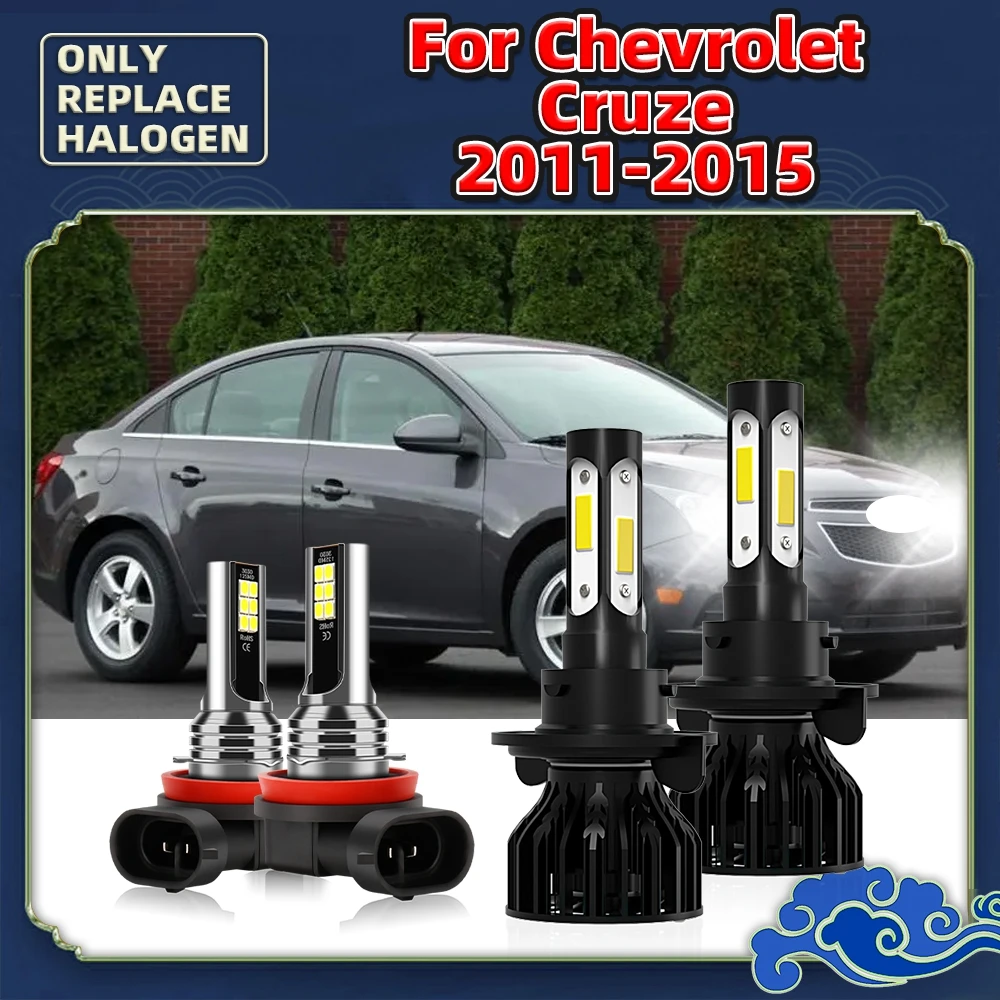 Pack LED CHEVROLET CRUZE (J300) 1.7 TD (2012 à 2024) – Pack Complet main image 1