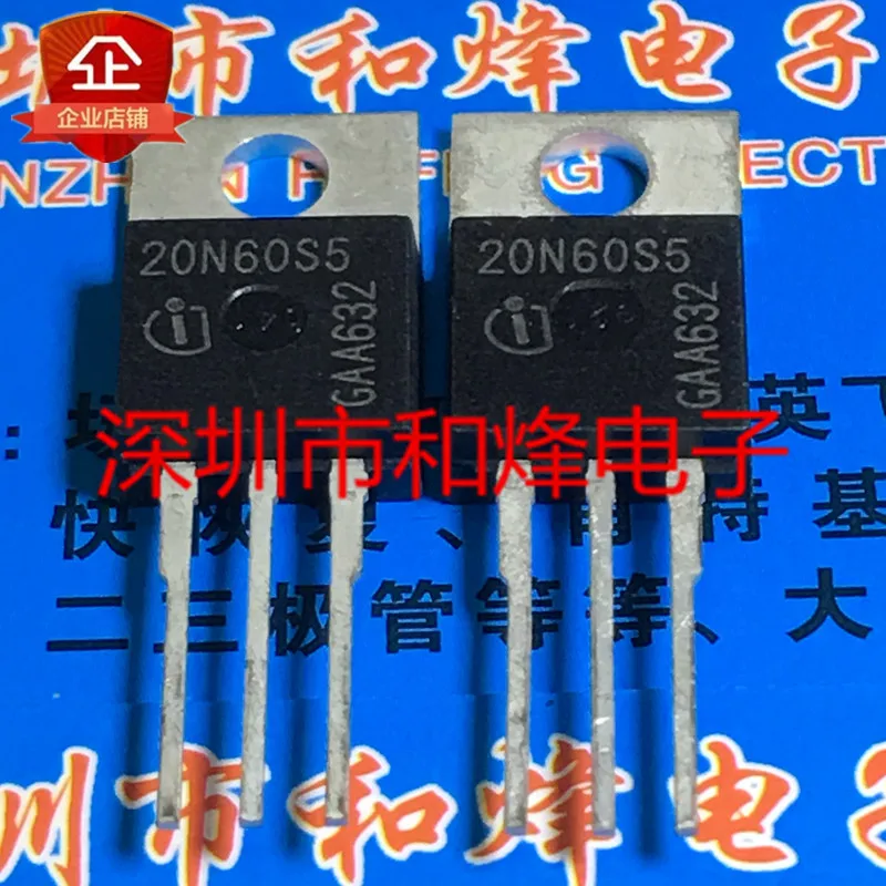 

20N60S5 SPP20N60S5 New import TO-220 600V 20A Field effect transistor The power switch MOS tube