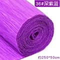 Deep purplish blue