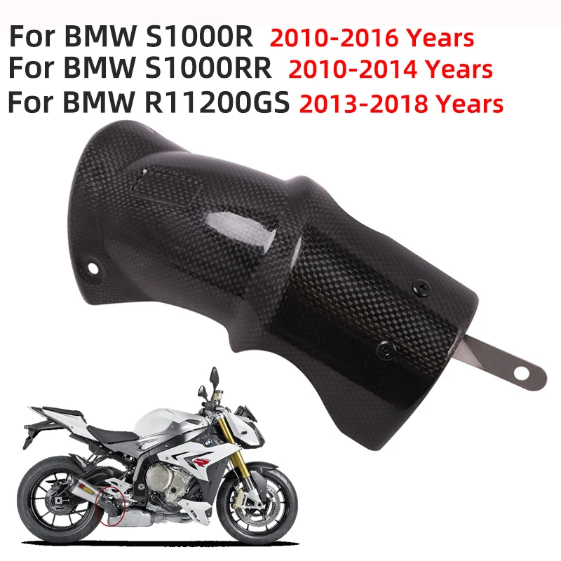 

Защитный чехол для Мотоцикла BMW R1200GS S1000R S1000RR 2010 - 2018