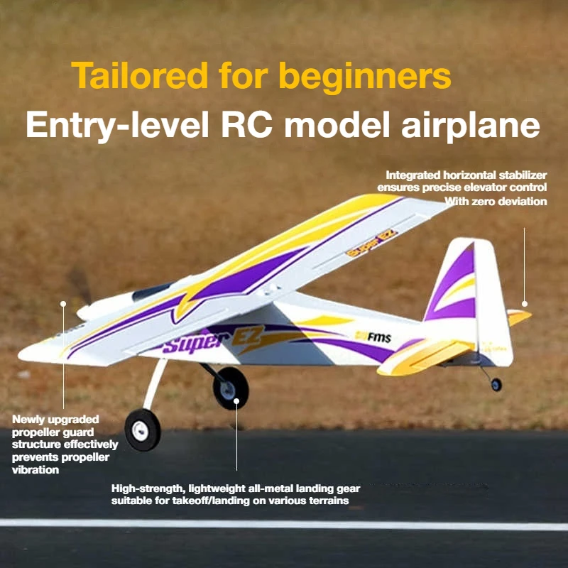FMS 1220mm 데빌 V4 모델 비행기 4채널 초보자용 입문형 무선 조종 모델 고정익 무선 조종 항공기