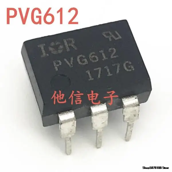 

PVG612 DIP6