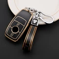 Black with keychain