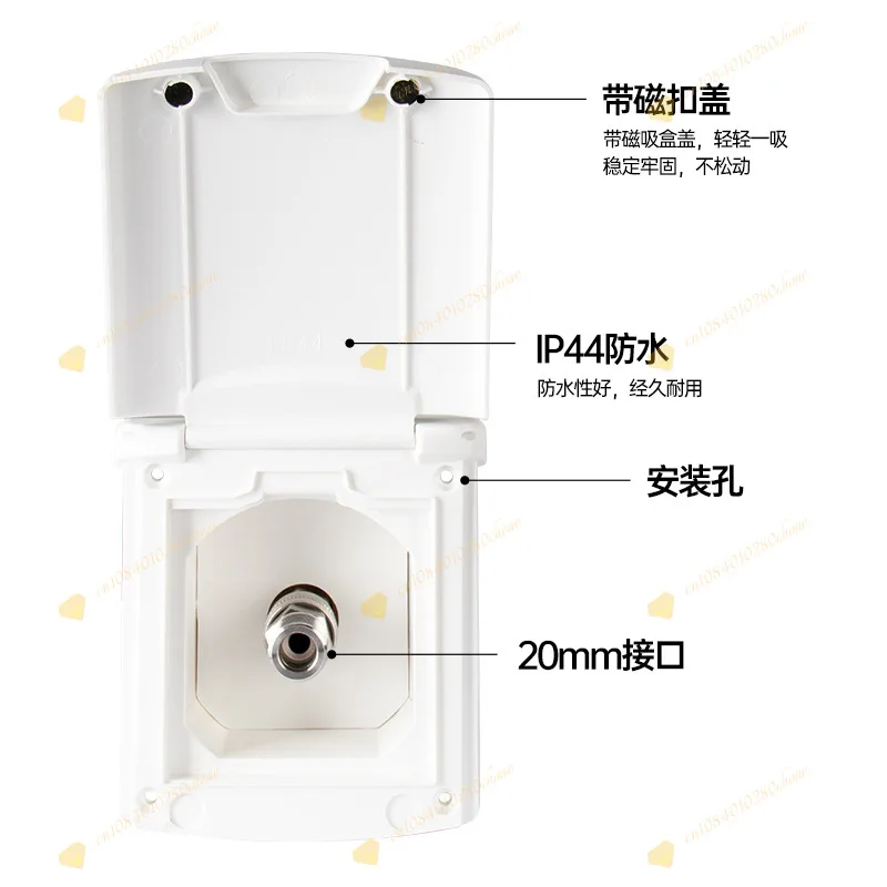 RV modification accessories towing quick connection water filling port external