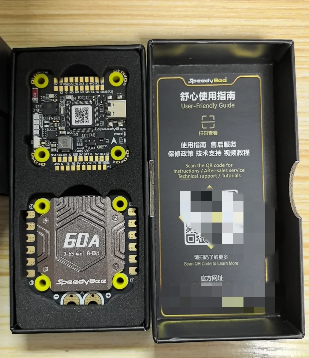 SpeedyBee F4 V4 55A 3–6S Flight Controller Stack product image