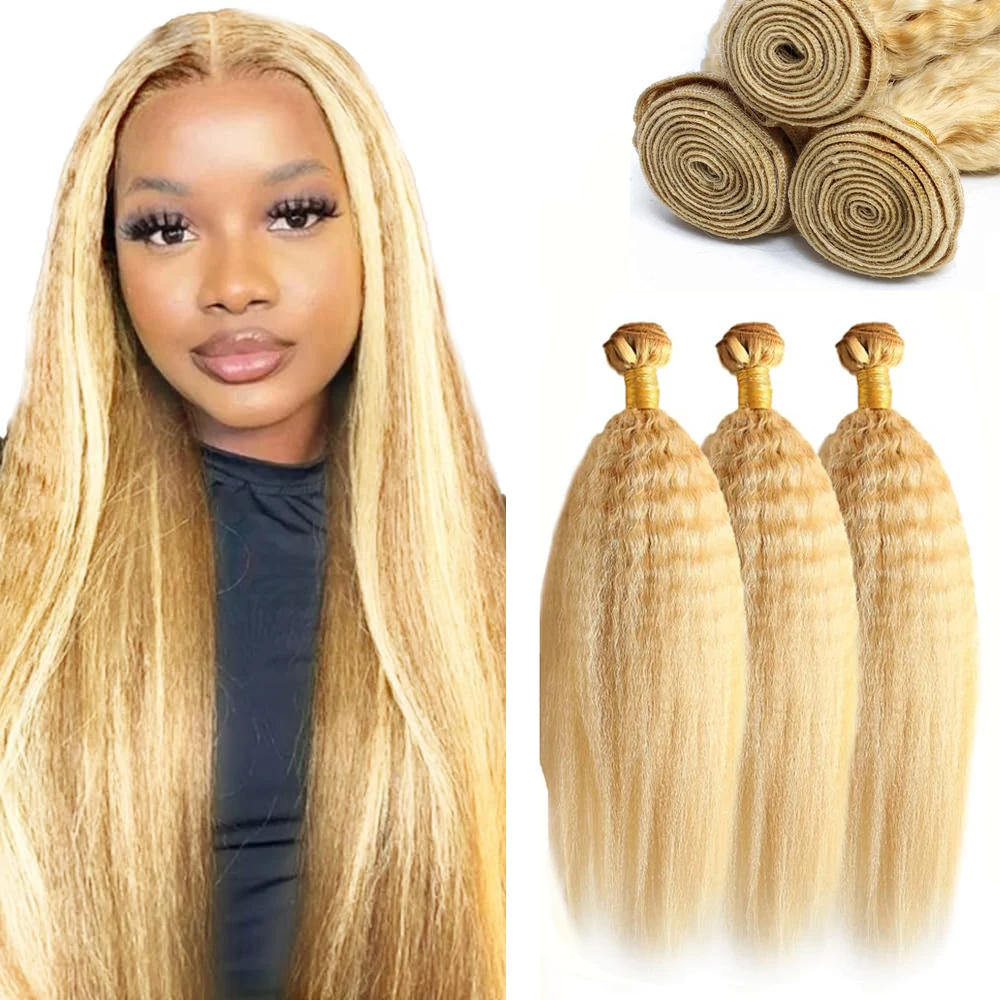 10-30 Inch 613 Blonde Bundles Kinky Straight Human Hair Bundles 12A Brazilian Remy 100% Human Hair Extensions 1/3/4pcs Bundles 3