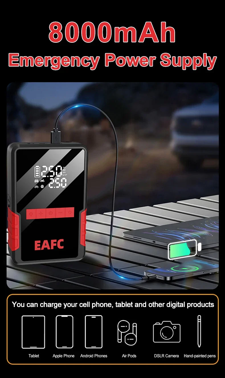 EAFC 1200A Auto Starthilfe 150PSI Luftkompressor 8000 mAh Tragbarer Booster Leistungsstarke Autobatterie Startgerät Smart Clip – Detail 12