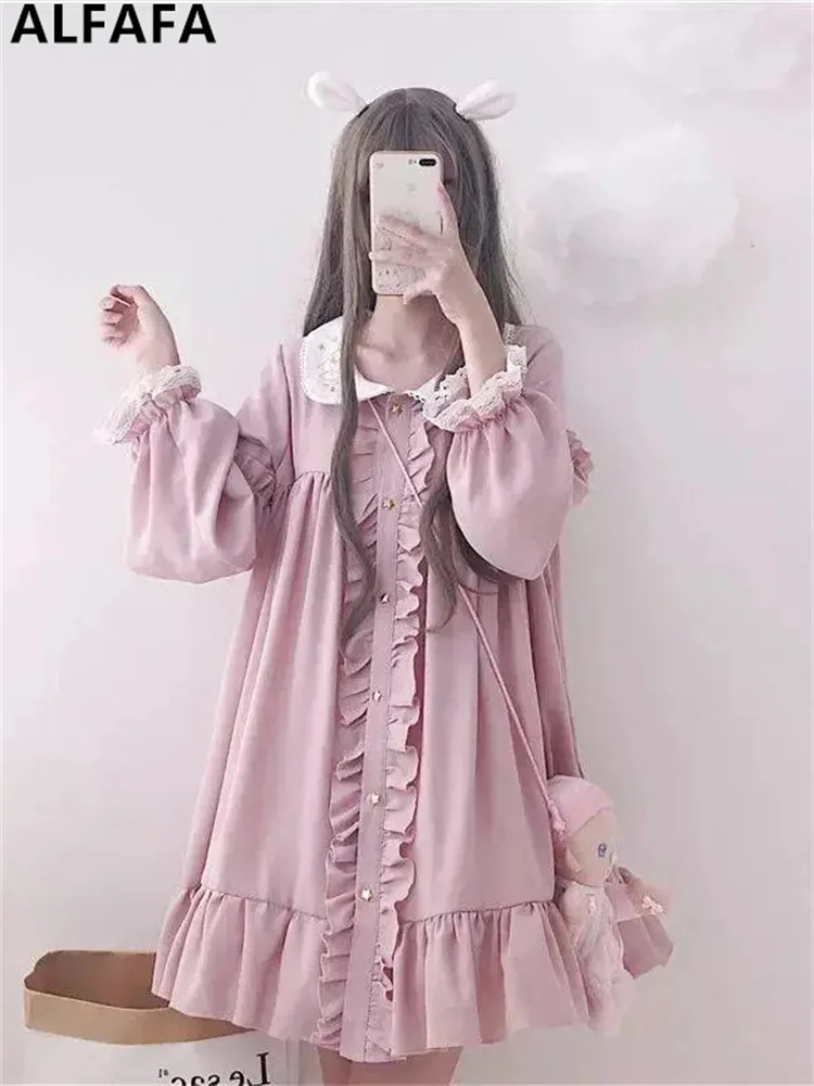 Y2k Dress Harajuku Girl Retro Grunge Fairy Core Gothic