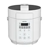 Small With Price New Design Mini Meat Large Korean Low Electronic Electrical 2021 Multi 1000W Slow 1 Electric Pressure Cooker 2