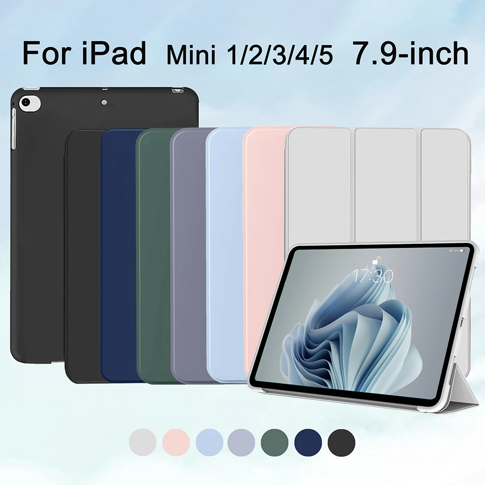 حافظة لجهاز iPad mini 5 4 3 2 1، غطاء ذكي قابل للطي مقاس 7.9 بوصة لجهاز iPad mini 1st 2nd 3rd 4th 5th [يدعم النوم/الاستيقاظ التلقائي]