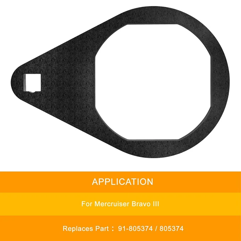 Рисунок 4 - Носитель 91-8053741 и пропеллер