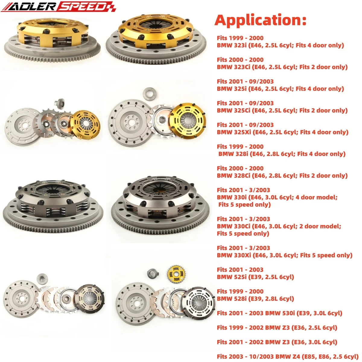 ADLERSPEED 레이싱/스트리트 클러치 싱글/트윈/트리플 디스크 키트 BMW E46 323 325 328 330 525 528 530용