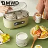 1.75L Multifunctional Thermostatic Brewing machine Intelligent Yogurt Fermenter Rice Wine Natto Kimchi Brew White porcelain Tank 6
