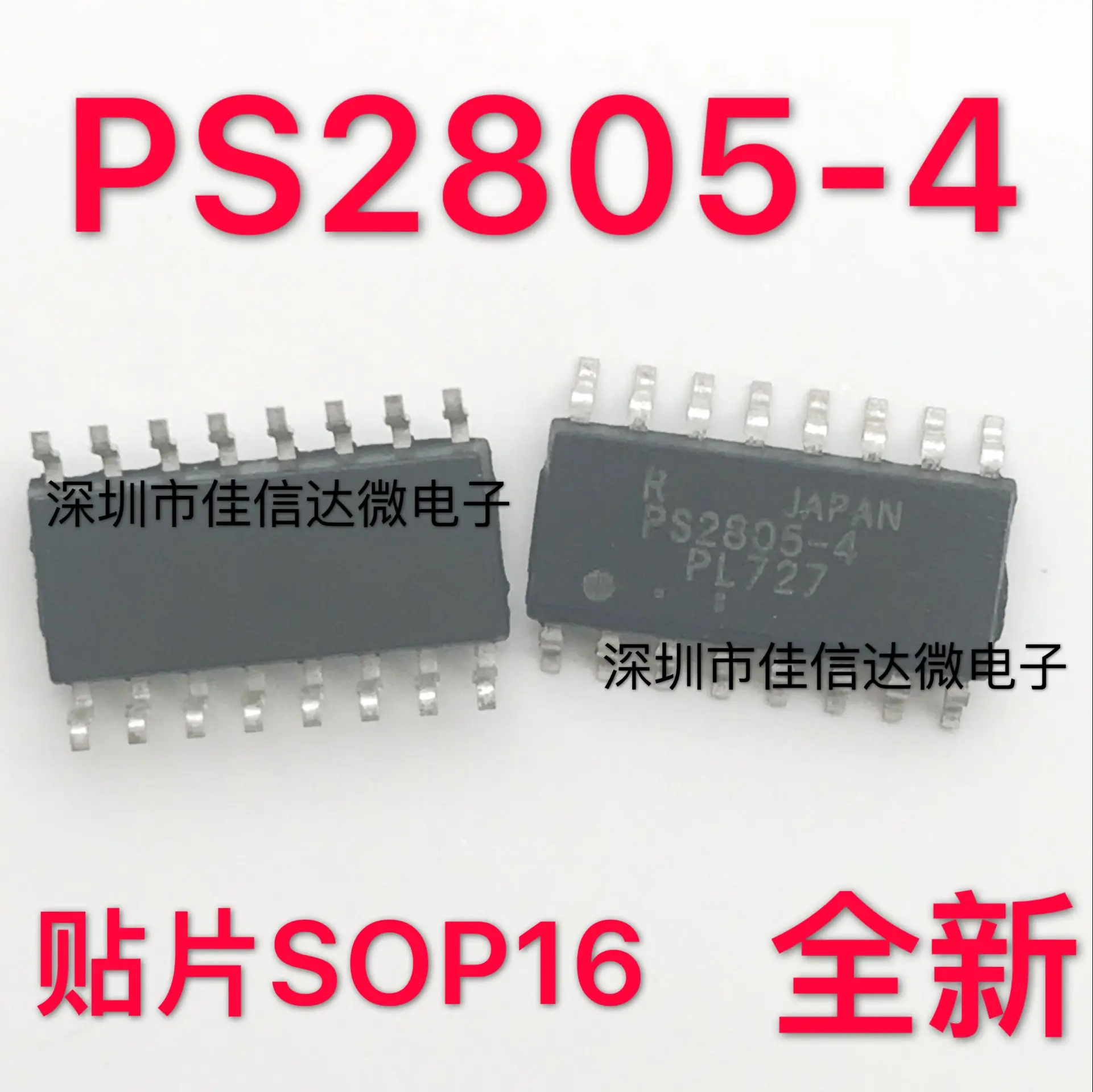 

Free shipping PS2805 PS2805-4 PS2805-4-F3-A SOP16 (10pcs)