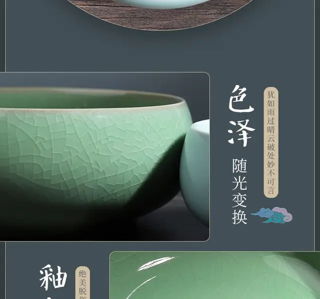 Ruyao ceramic celadon pen washing cylinder water bowl