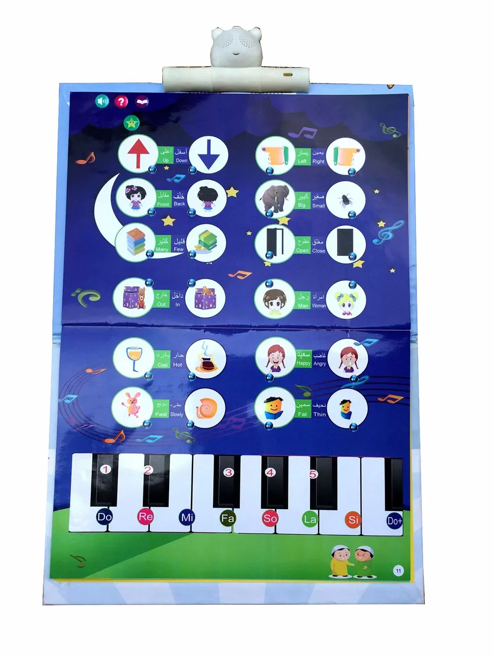 English Arabic Sound Quran Islamic Learning Board 13 Page Electronic Book Educational Toy Kid Student Reading Writing Machine 5