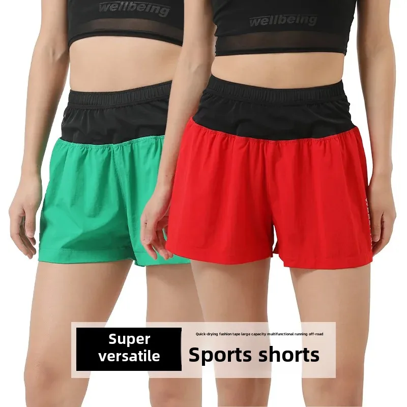 Multi-Pocket Fitness Shorts Loose-Fit With Safety Pants Casual Pants Waist Back Zipper Pocket Women's Moisture Absorbent R