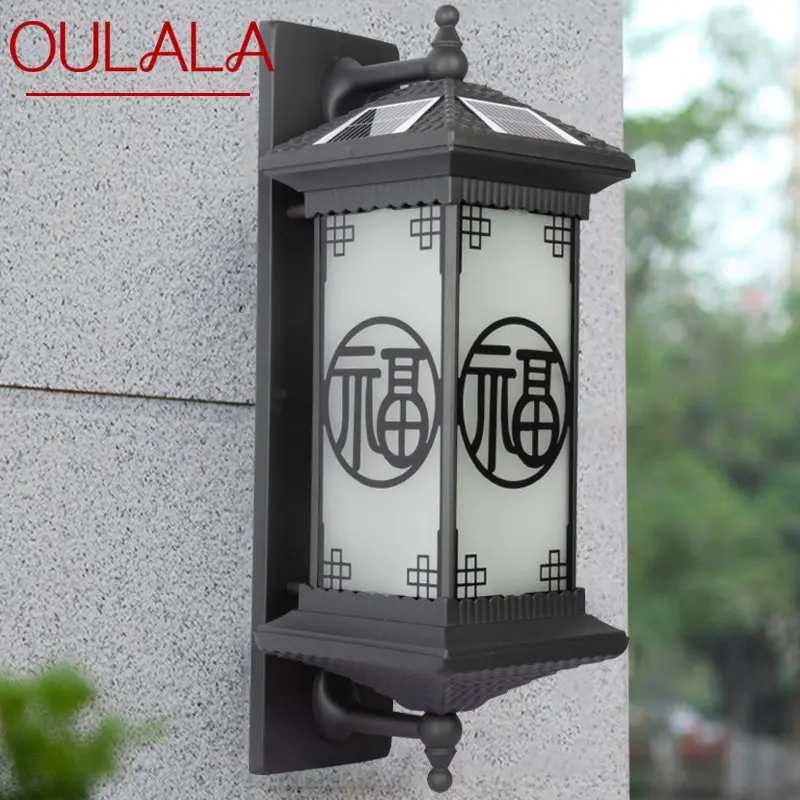 

OULALA Outdoor Solar Wall Lamp Creativity Black Sconce Lights LED Waterproof IP65 for Home Villa Balcony Courtyard