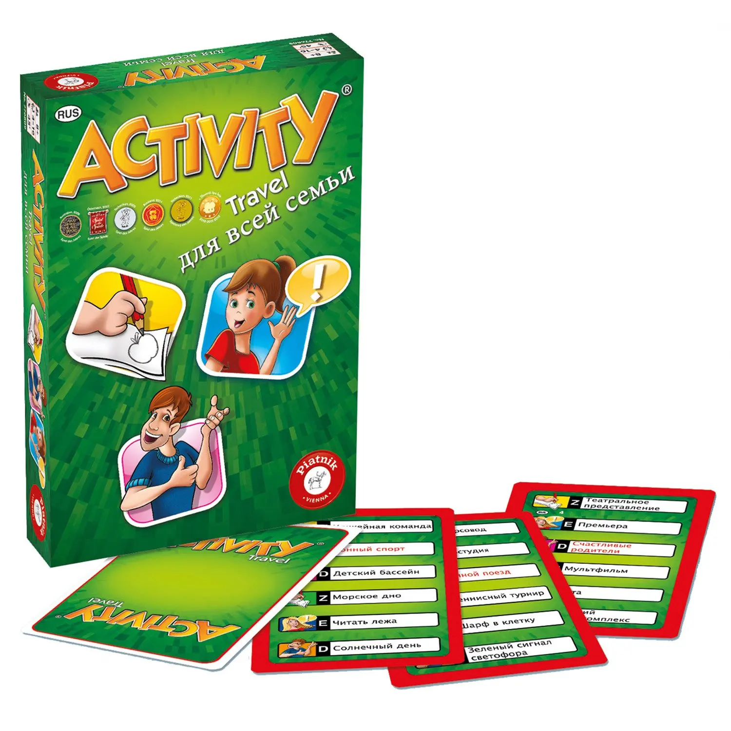 Игра настольная Piatnik Activity(Активити) для всей семьи | Спорт и развлечения