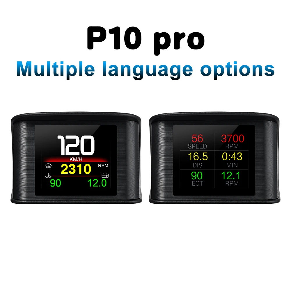 P10-Pro