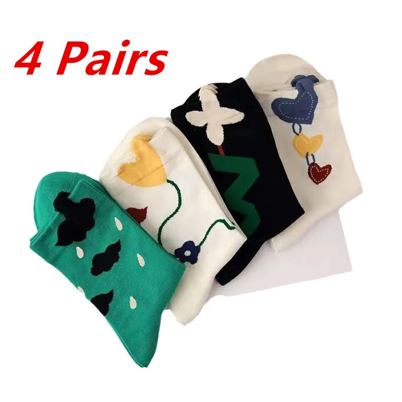 

4 Pairs Women Short Socks High Quality Cotton Breathable Casual Japanese Harajuku Kawaii Flower Heart Female Middle Tube Sock