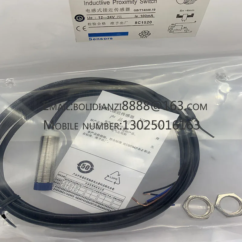 

Новый датчик приближения XS212BLPBL2C