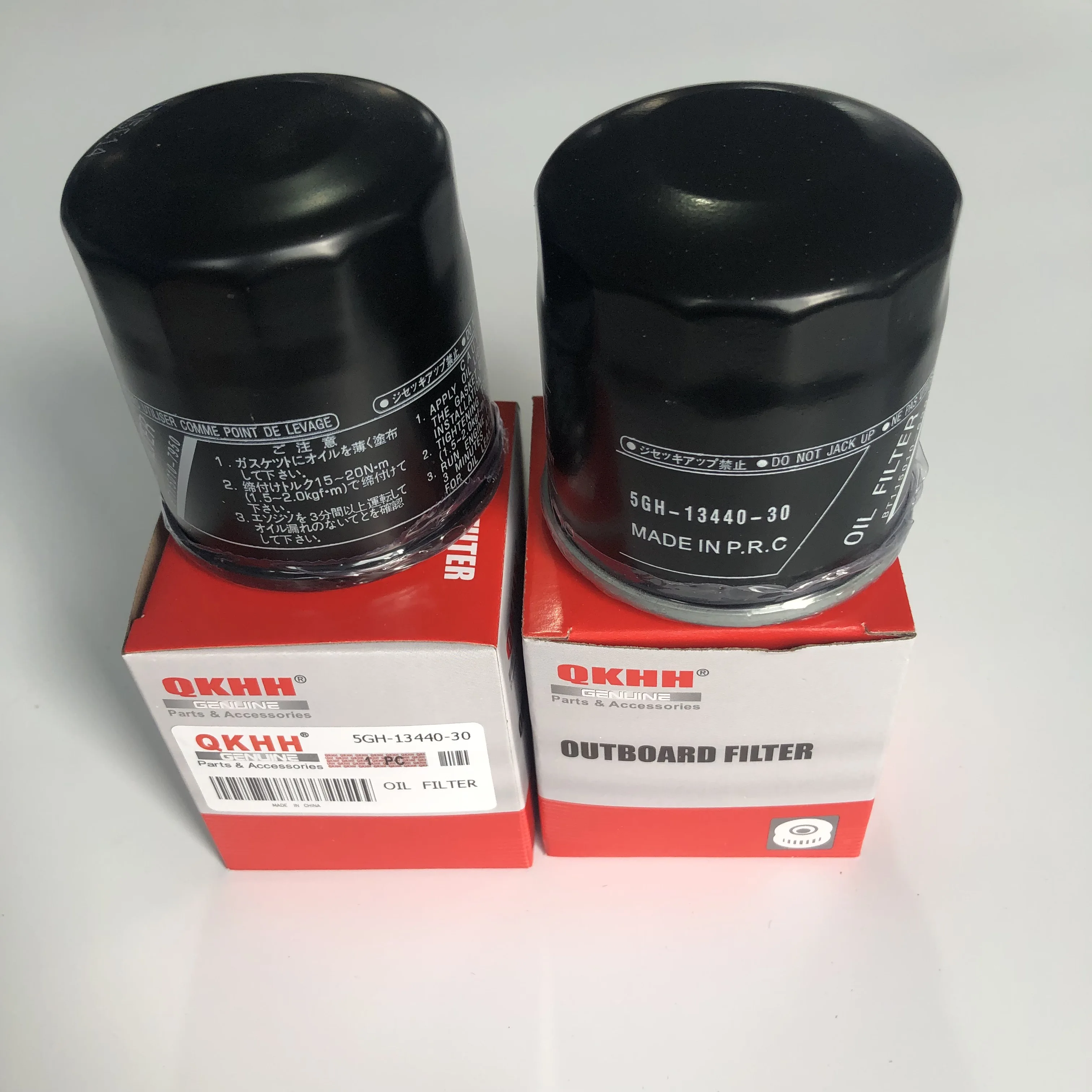 2pcs Outboard Oil Filter 5GH-13440-30 FOR Yamaha Genuine 50-115hp
