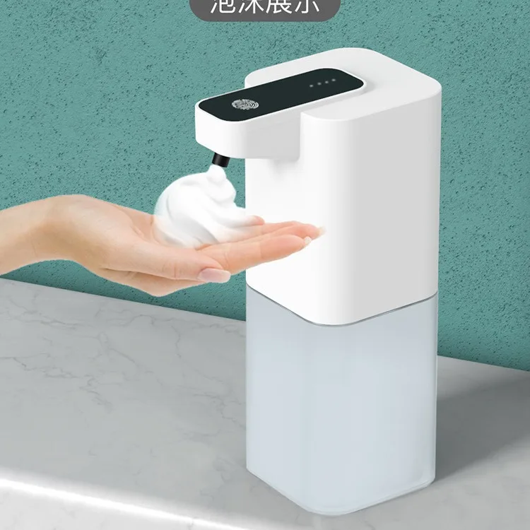 Automatic Inductive Soap Dispenser Foam Washing Phone Smart Hand Washing Soap Dispenser Alcohol Spray soap dispenser soap pump soap dispenser head