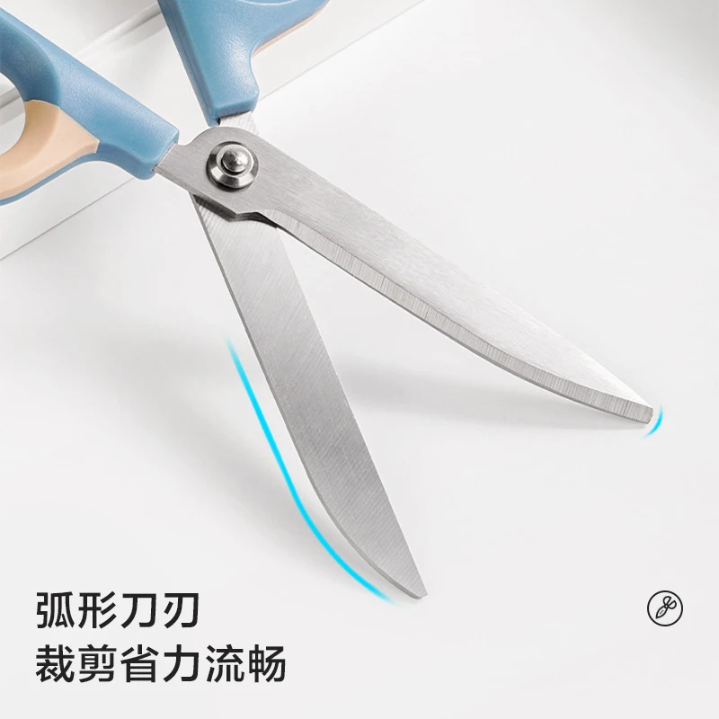 https://ae01.alicdn.com/kf/S13df3368db0141e6b85ff84af2c90fd3e/Deli-Multipurpose-Scissors-Comfort-Grip-Stainless-Steel-Sharp-Basic-Shears-for-Office-Home-Household-Kitchen-School.jpg