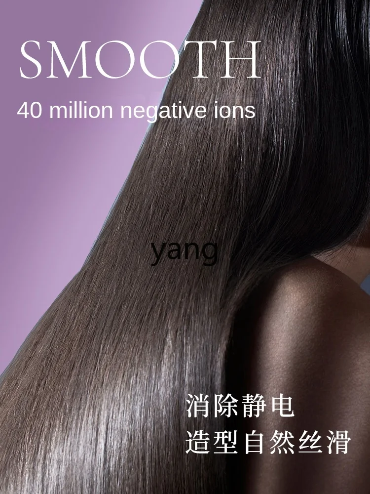 L'm'm Straight Hair Dual-Use Small Hair Straighter Negative Ion Curler