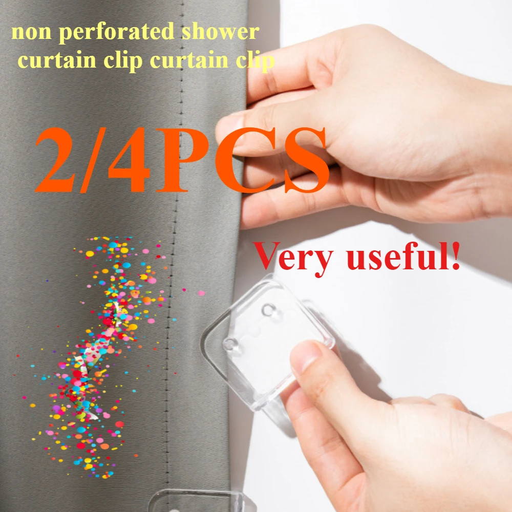 2/4PCS non perforated shower curtains, curtain buckles, door curtains, windproof clips, storage buckles, bathroom specific