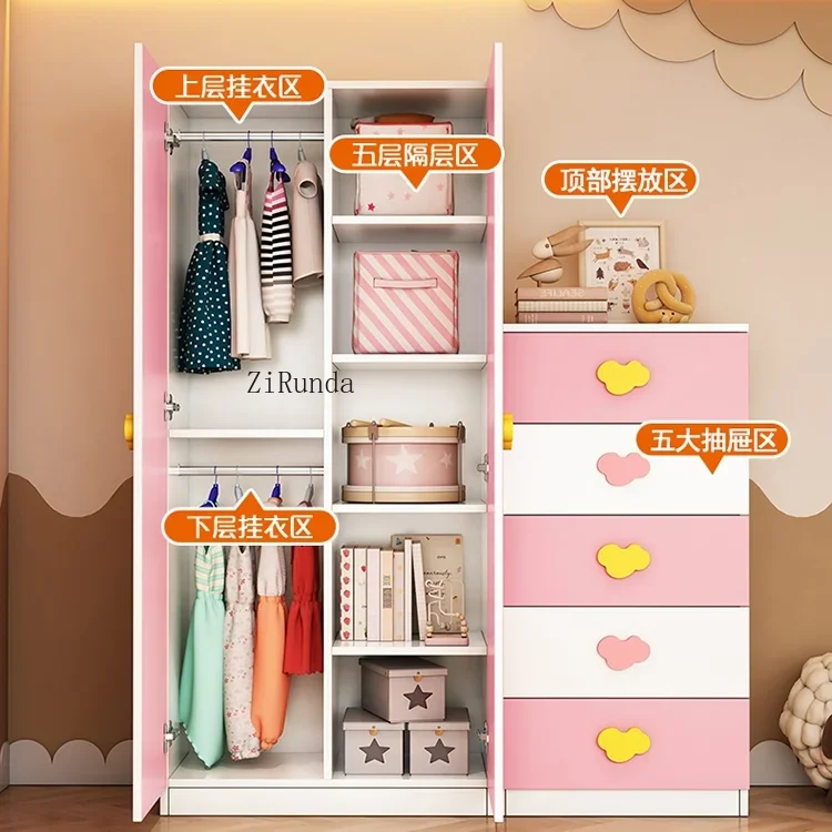 Children's wardrobe household bedroom locker boy student clothes storage cabinet solid wood